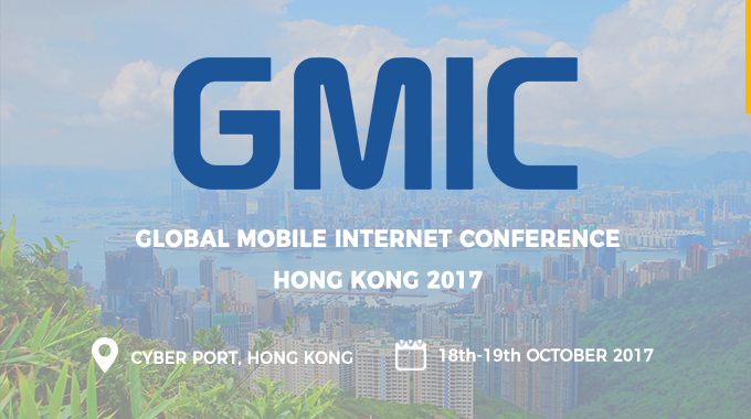 GMIC BLOG BANNER